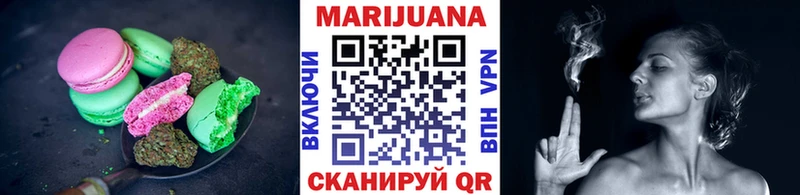 Cannafood конопля  МЕГА ссылки  это как зайти  Новокубанск 