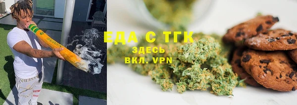 mix Нефтекумск