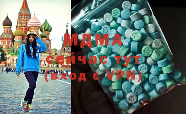 mix Нефтекумск