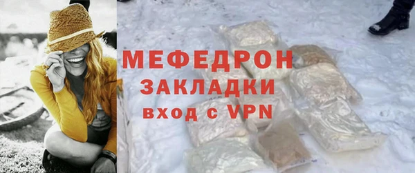 прущая мука Нея