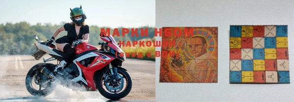mix Нефтекумск