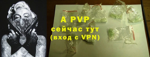 mix Нефтекумск