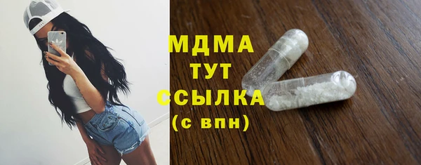прущая мука Нея