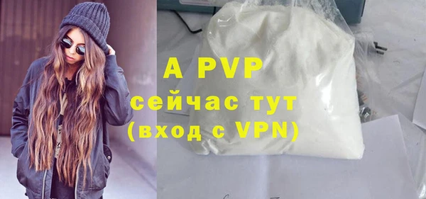 прущая мука Нея