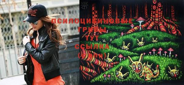 mix Нефтекумск