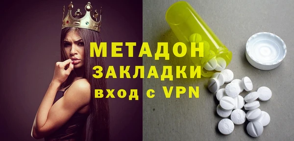 прущая мука Нея