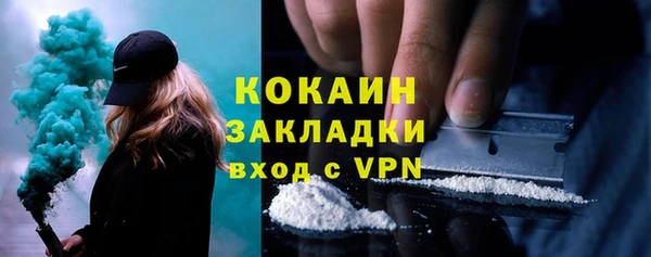 прущая мука Нея