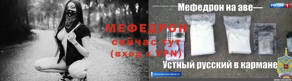 дживик Нефтегорск