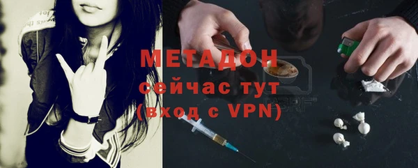 прущая мука Нея