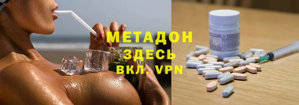 дживик Нефтегорск