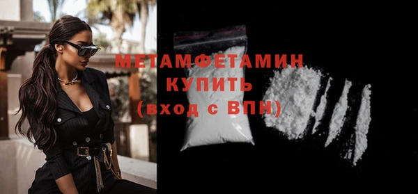 прущая мука Нея