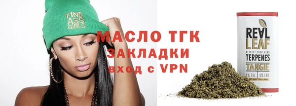 дживик Нефтегорск