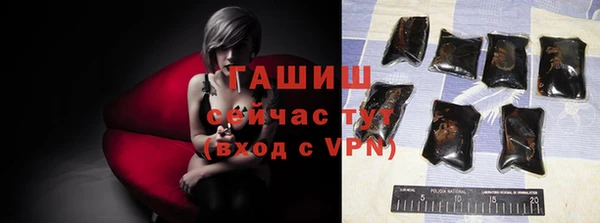 mix Нефтекумск