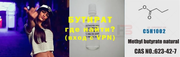 прущая мука Нея