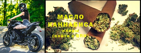 дживик Нефтегорск