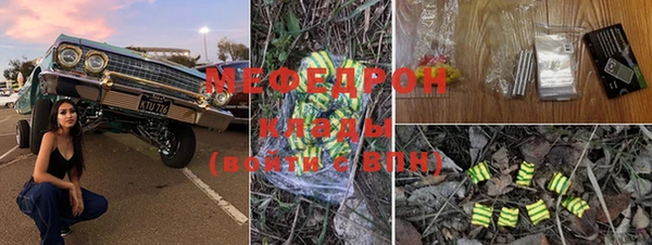 прущая мука Нея