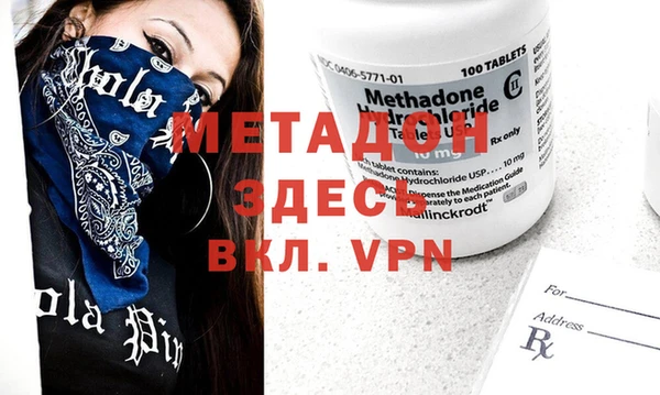 mix Нефтекумск