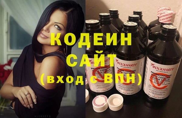 mix Нефтекумск
