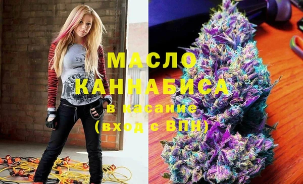 а пвп мука Наволоки