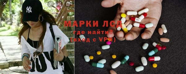 дживик Нефтегорск
