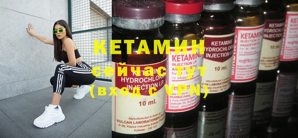 дживик Нефтегорск