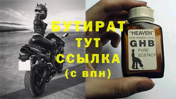 прущая мука Нея