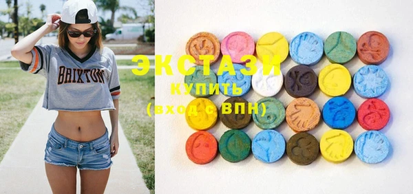 mix Нефтекумск
