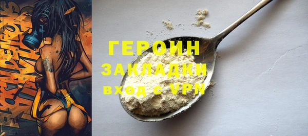 mix Нефтекумск