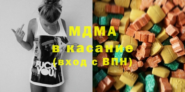 mix Нефтекумск