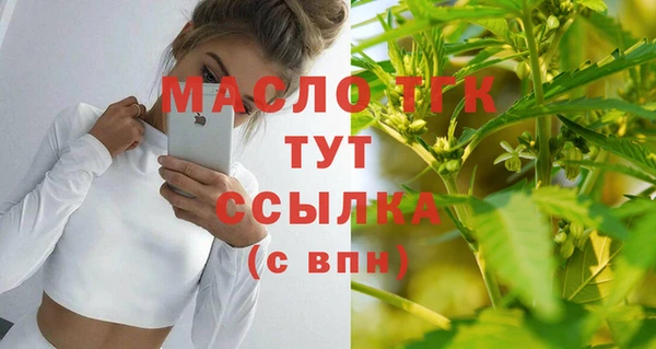 прущая мука Нея