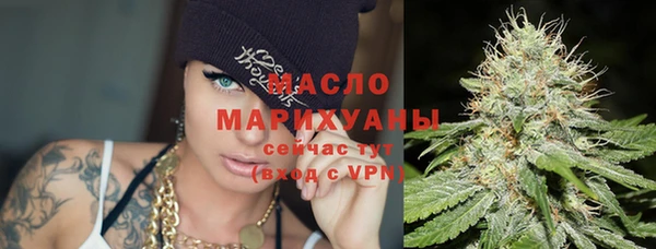 прущая мука Нея