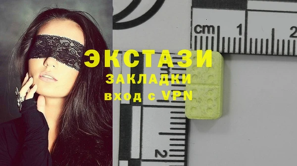 прущая мука Нея
