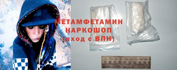 mix Нефтекумск