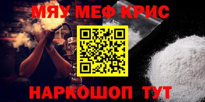 каннабис Коммунар