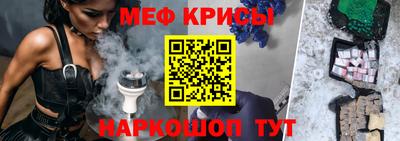 каннабис Коммунар