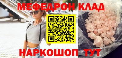 ешки Комсомольск-на-Амуре