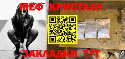 ешки Комсомольск-на-Амуре