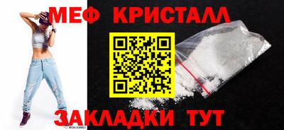 ешки Комсомольск-на-Амуре