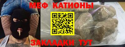 каннабис Коммунар