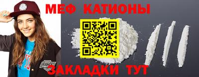 каннабис Коммунар