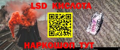 не бодяженный Конаково