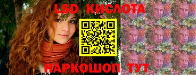 каннабис Коммунар