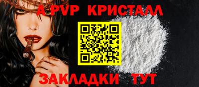 каннабис Коммунар