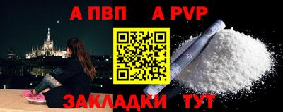 не бодяженный Конаково