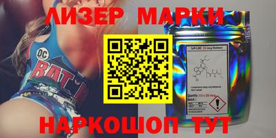 ешки Комсомольск-на-Амуре