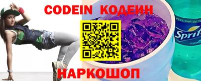 ешки Комсомольск-на-Амуре