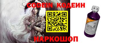 каннабис Коммунар