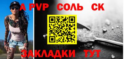 не бодяженный Конаково