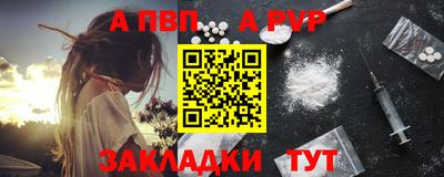 не бодяженный Конаково