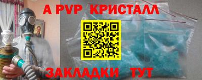 не бодяженный Конаково